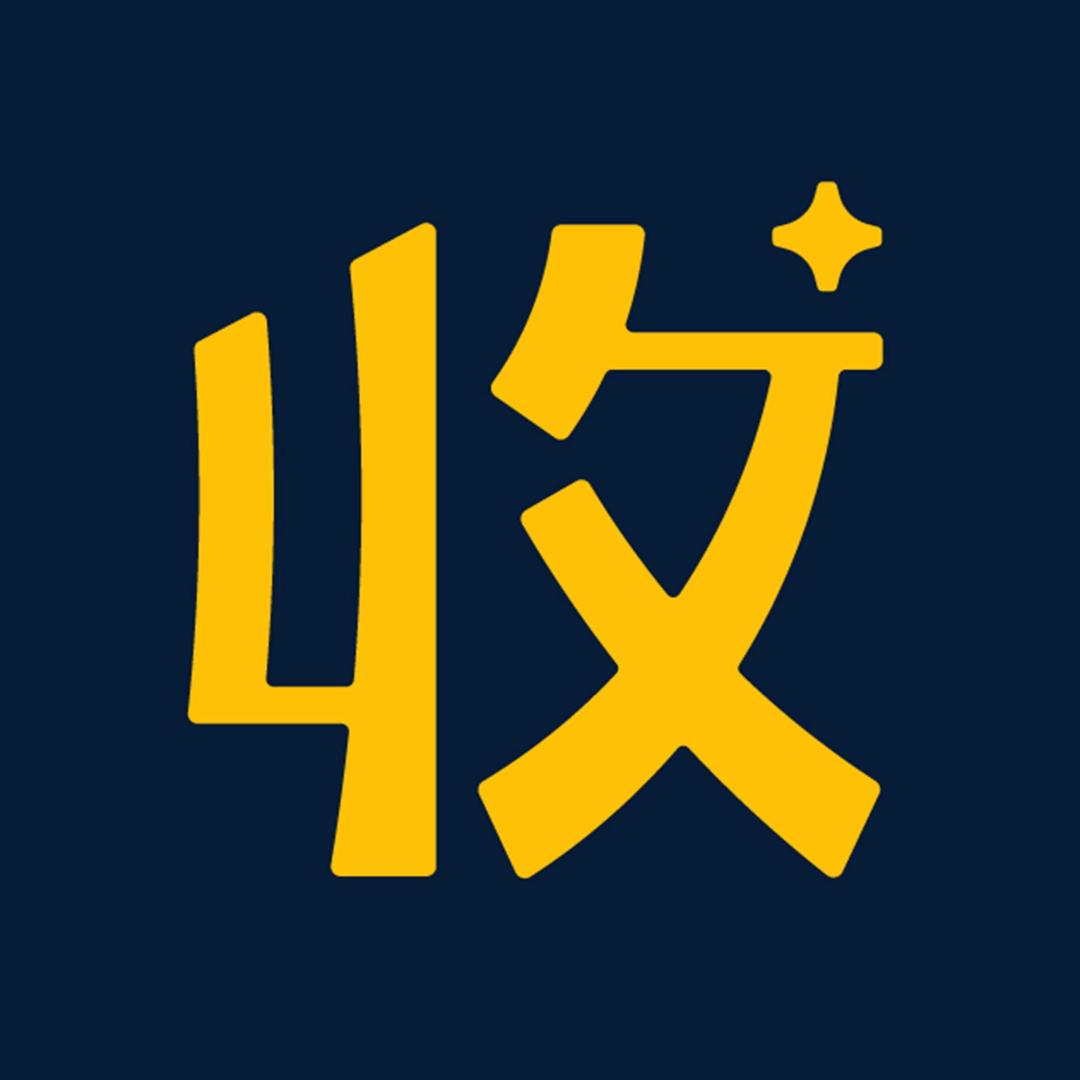 收钱吧商户服务商店