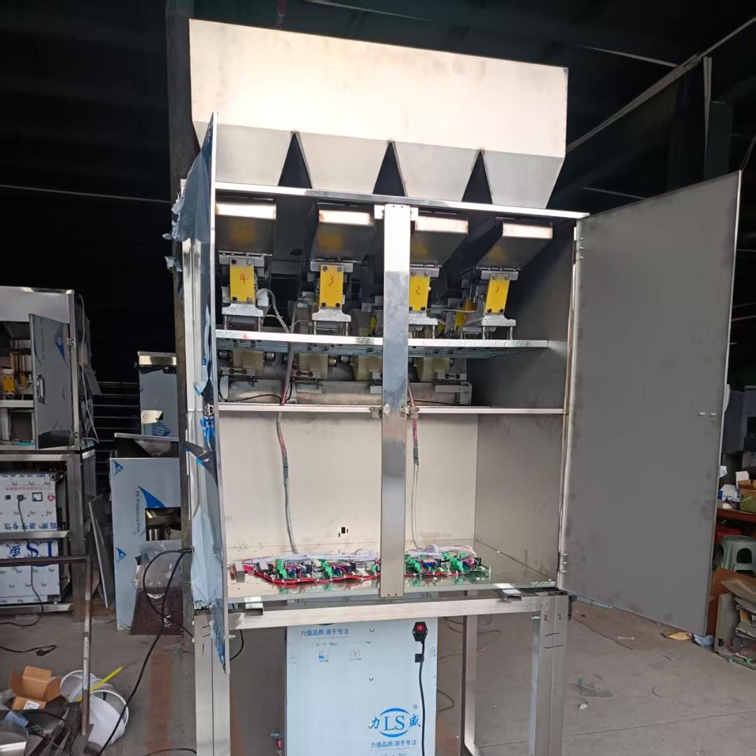 佳利机械包装机-小刘