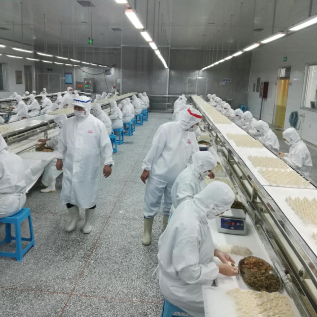 鲁海水饺工厂