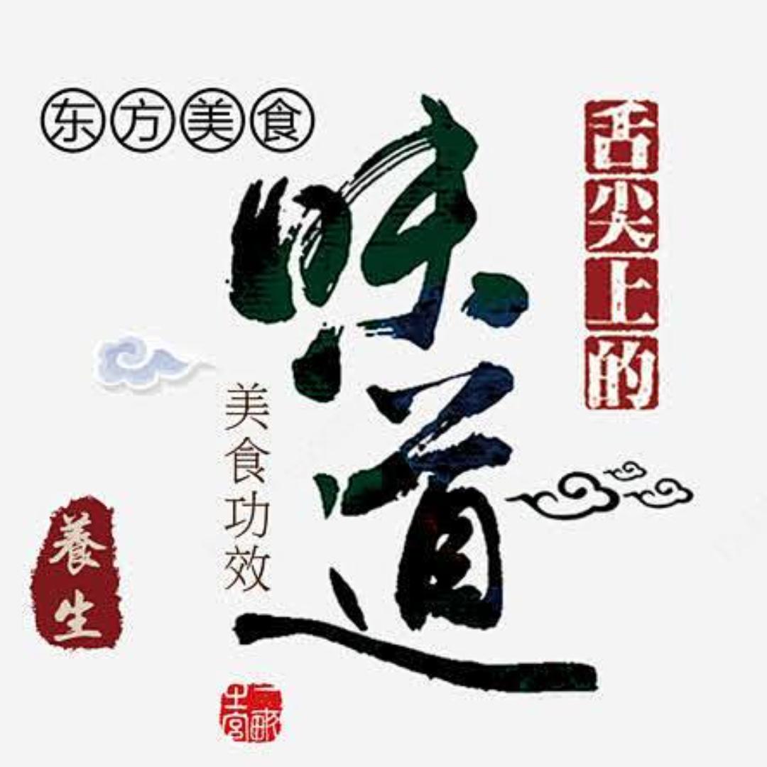 毛毛虫特产优品严选