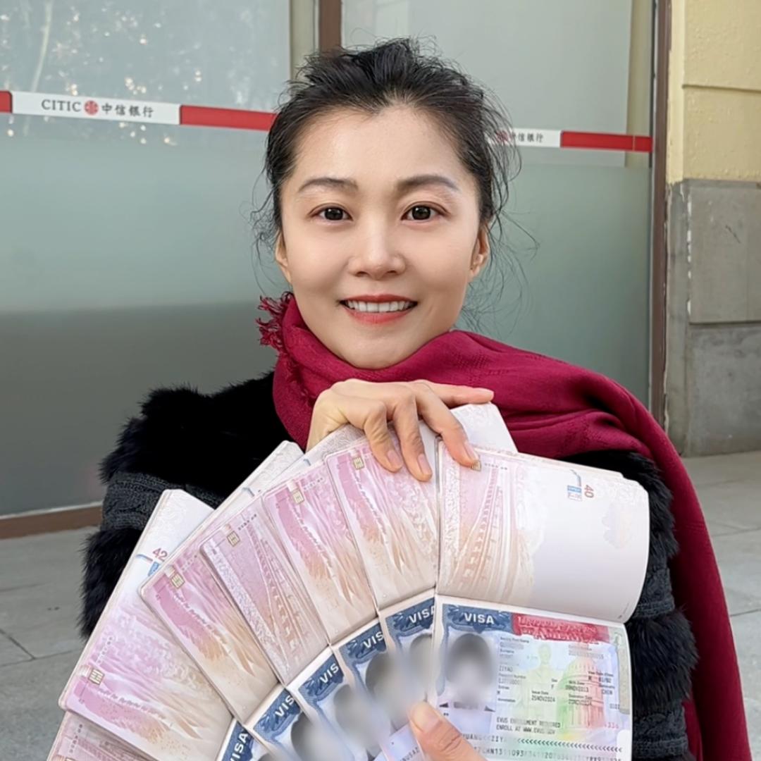 刘扬和你聊签证