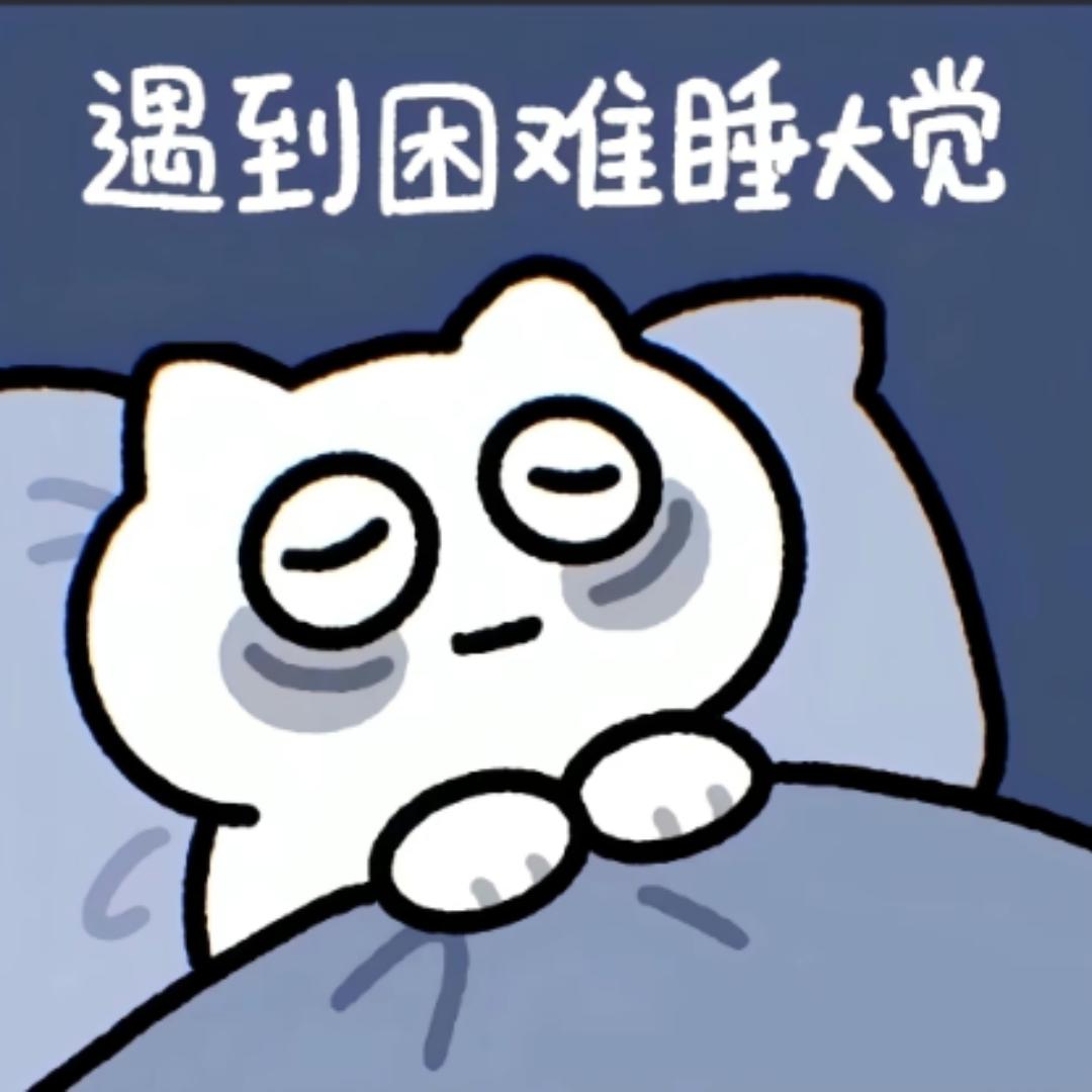 土豆花