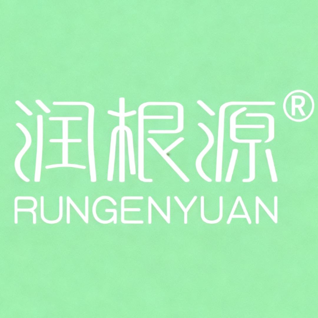 润根源功效型护肤品牌