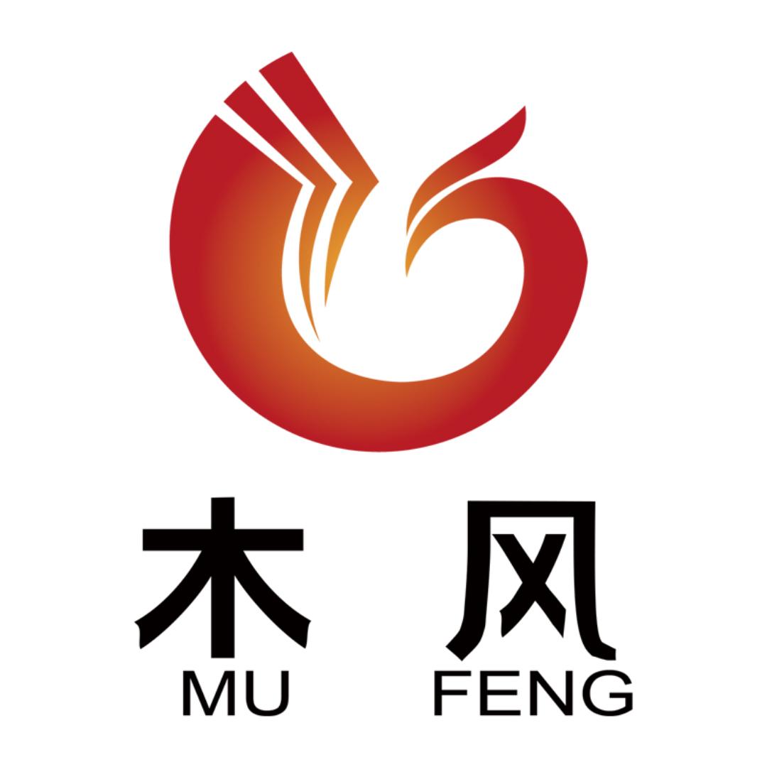 木风木桶