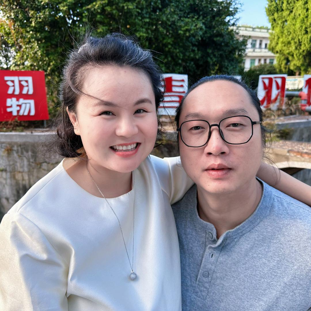 羽物夫妇