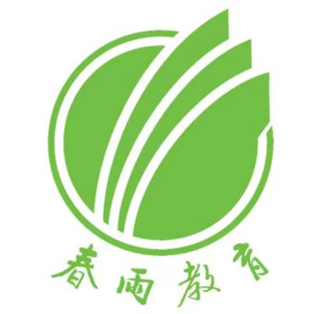 春雨教育官方旗舰店初中