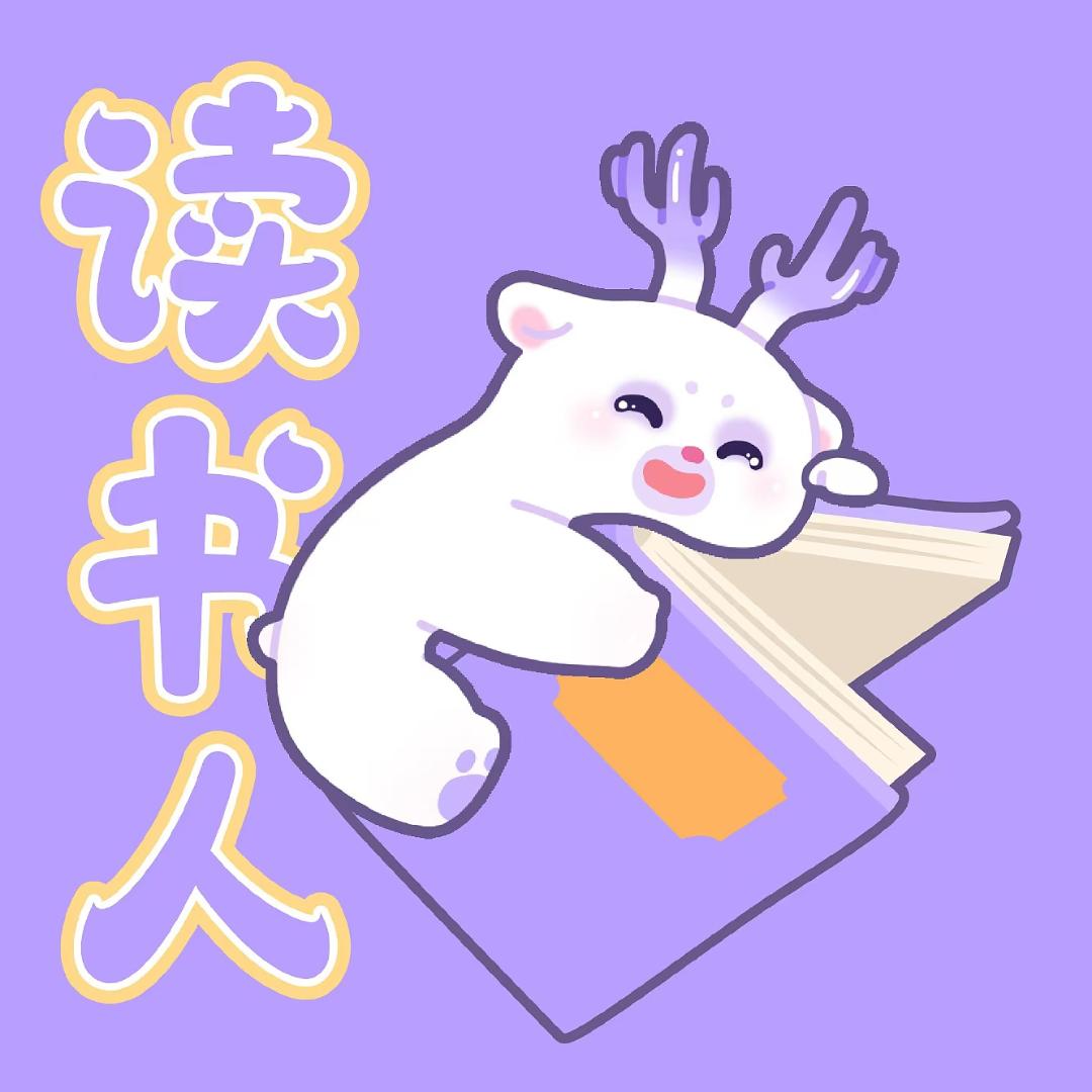 钱妈妈讲育儿