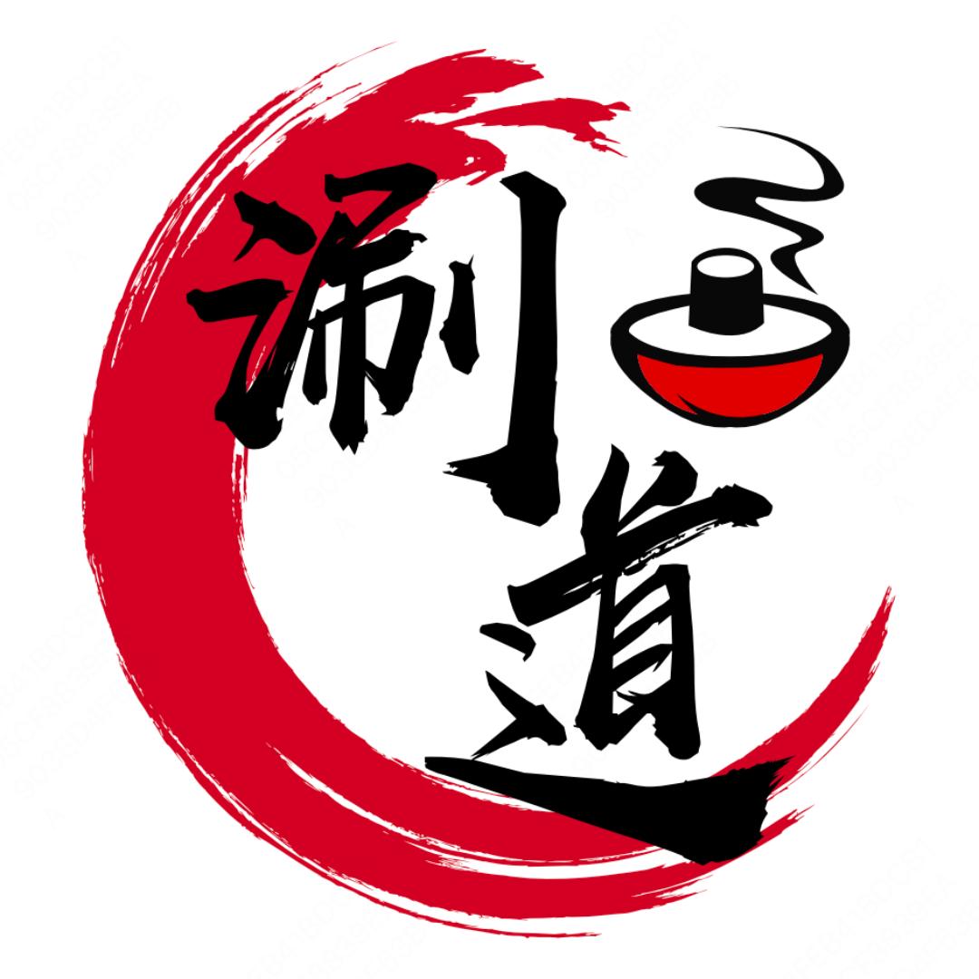 涮道鲜牛羊肉自助火锅（日照大学城店）