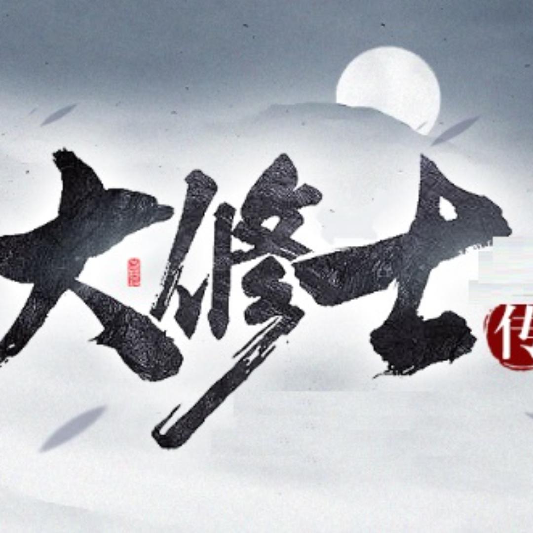 江苏队长