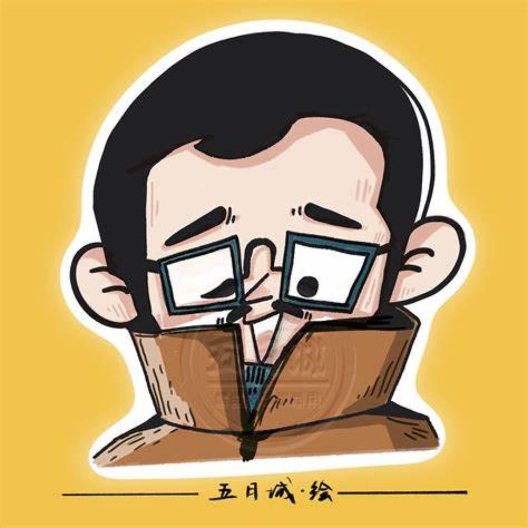 老叔鉴卡