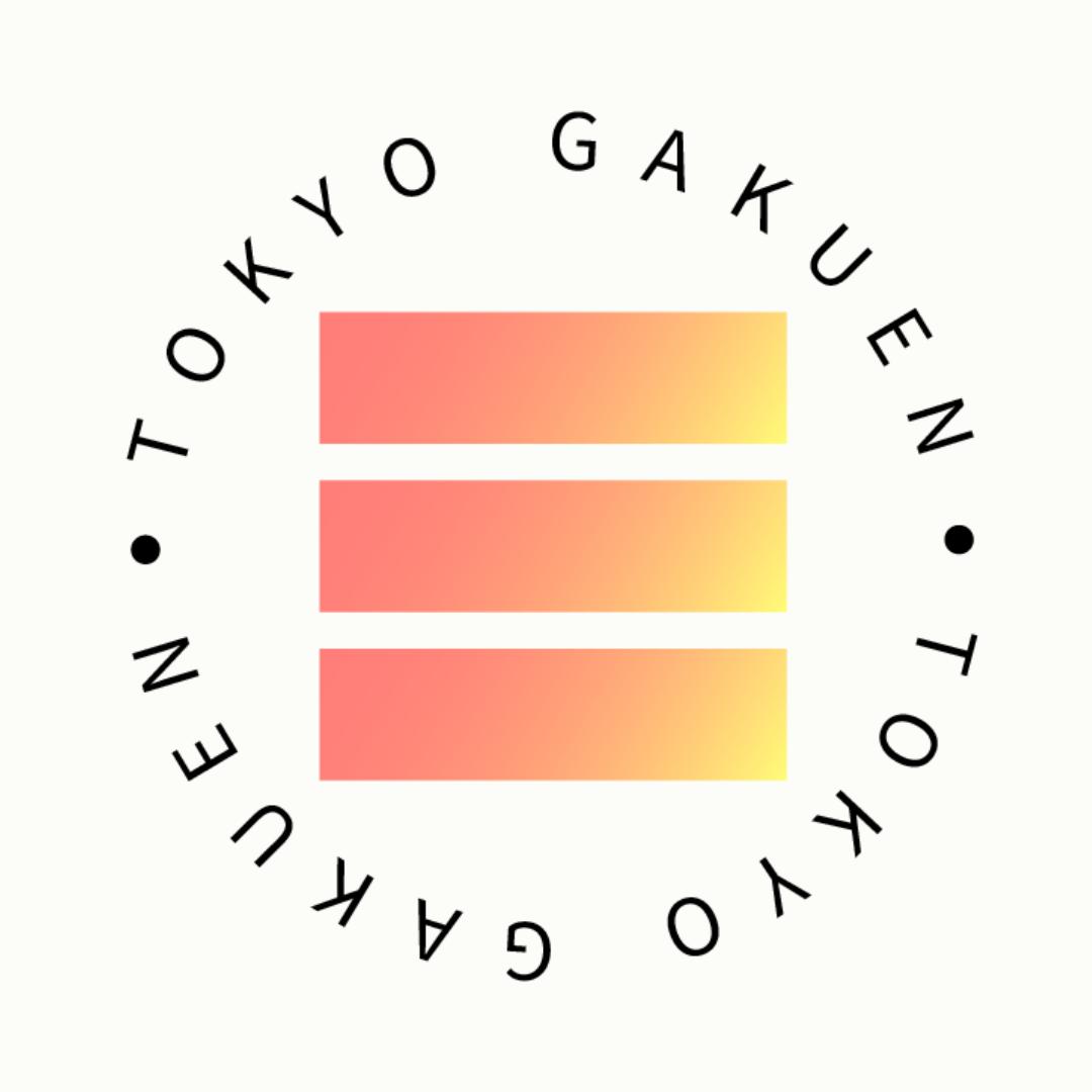 日本本科留学-东京学术