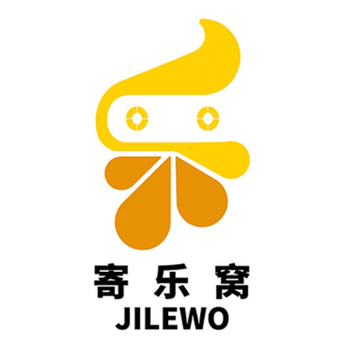 寄乐窝