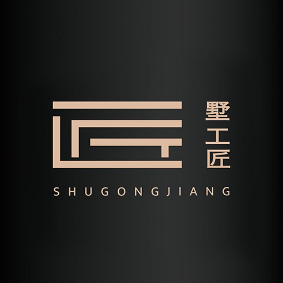 墅工匠建筑