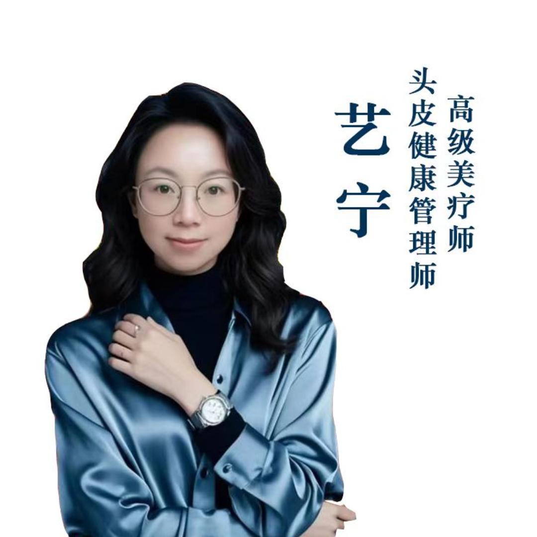 慕丝容头脸抗衰美学空间