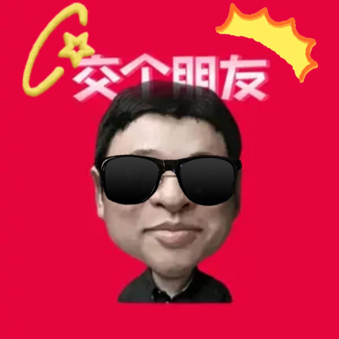 老罗的好物推荐