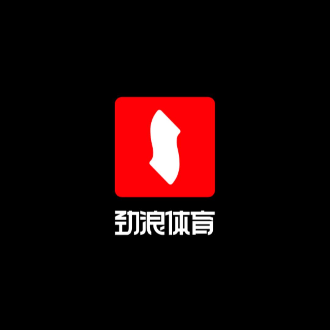 劲浪体育宜宾专营店