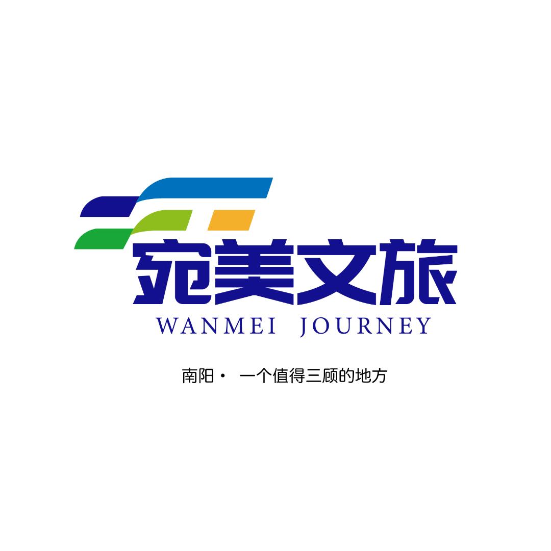 南阳文投传媒集团有限公司