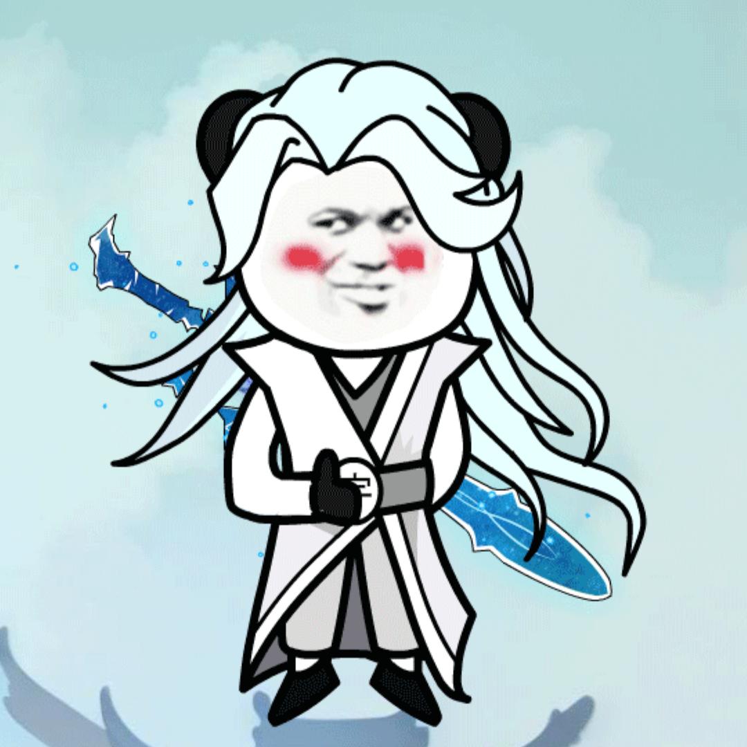 在下啊兜