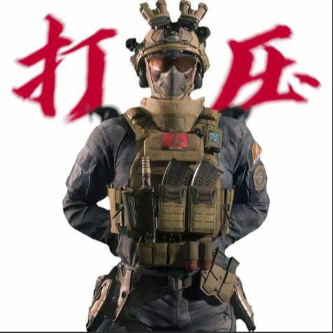 宇昊（三角洲）