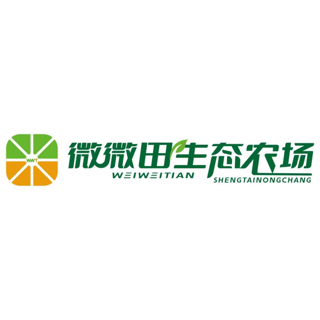 微微田生态农场官方号