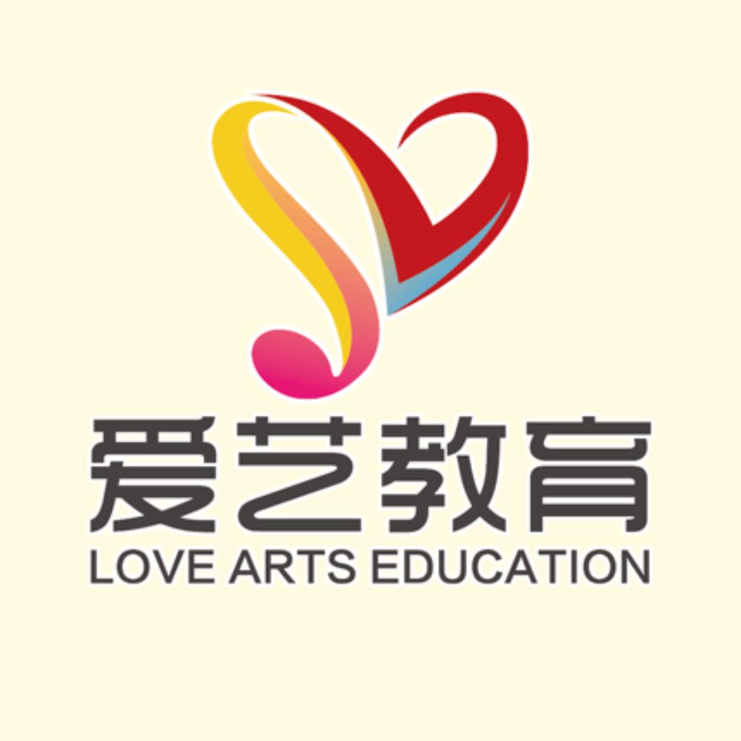 德州爱艺教育