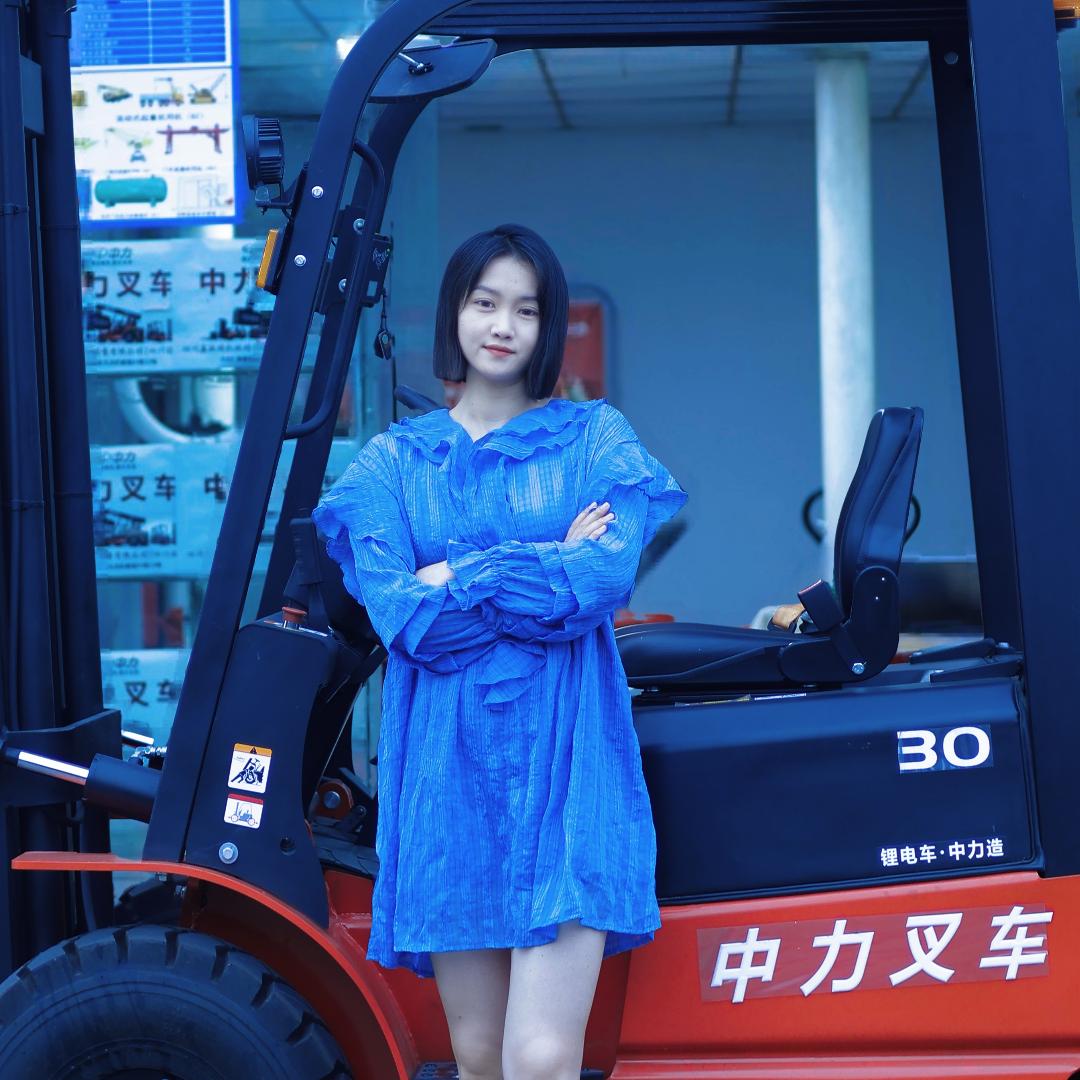 叉车公主