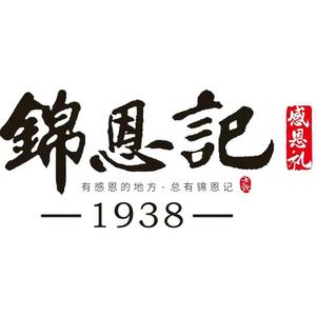 95862556789