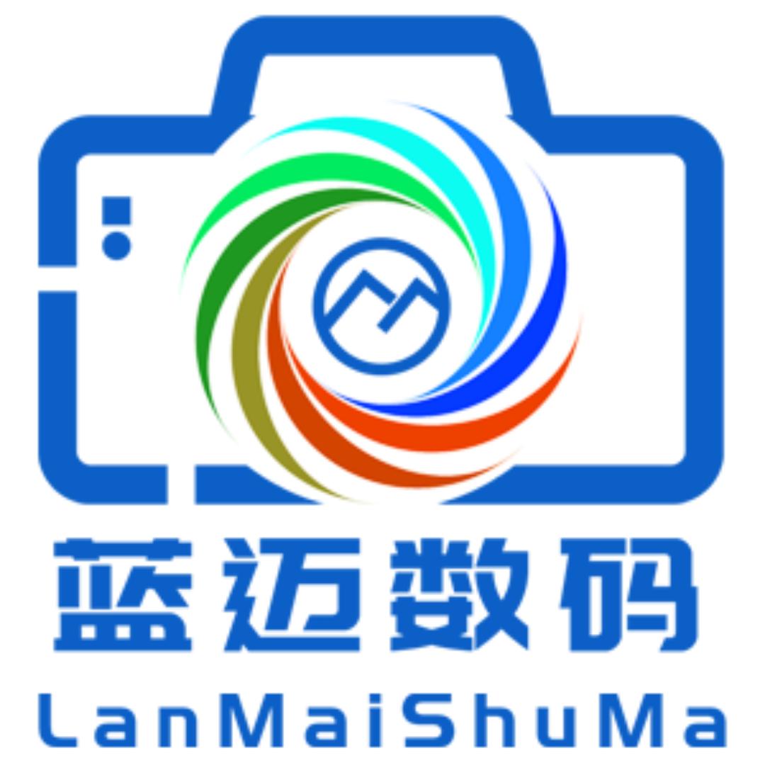佳能Canon蓝迈专卖店