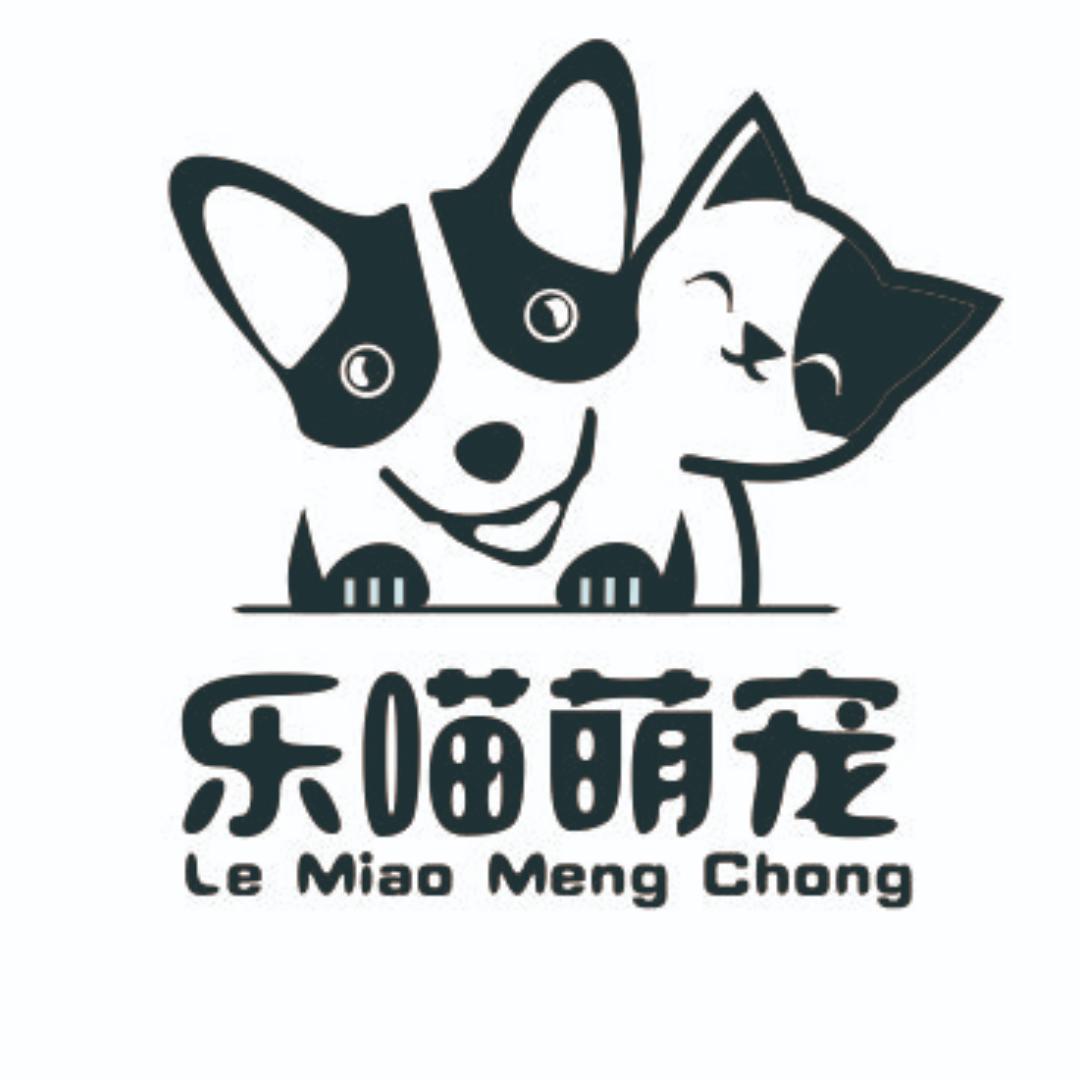 乐喵萌宠用品优选