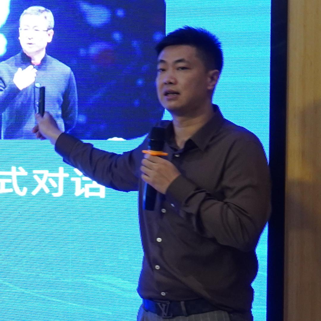 段成新商业思维9.27西安企业主课