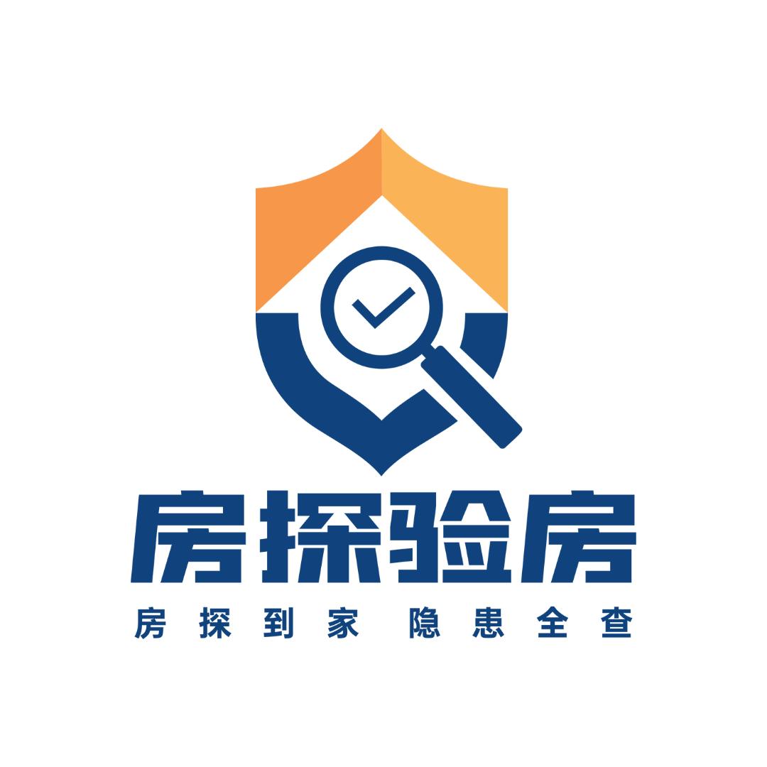 房探验房官方号