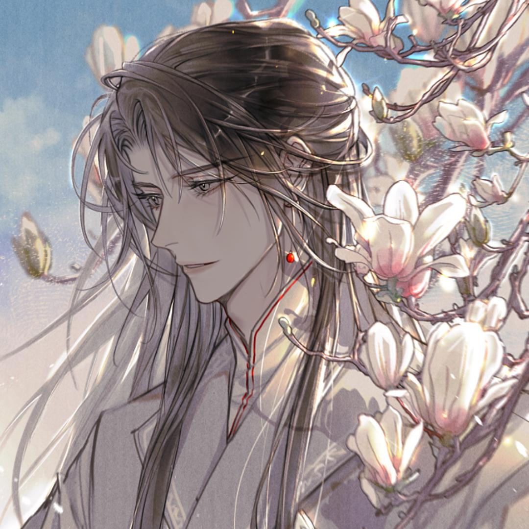 Whisper of the wind