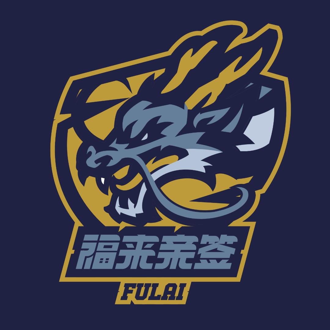 福来亲签体育厦门店