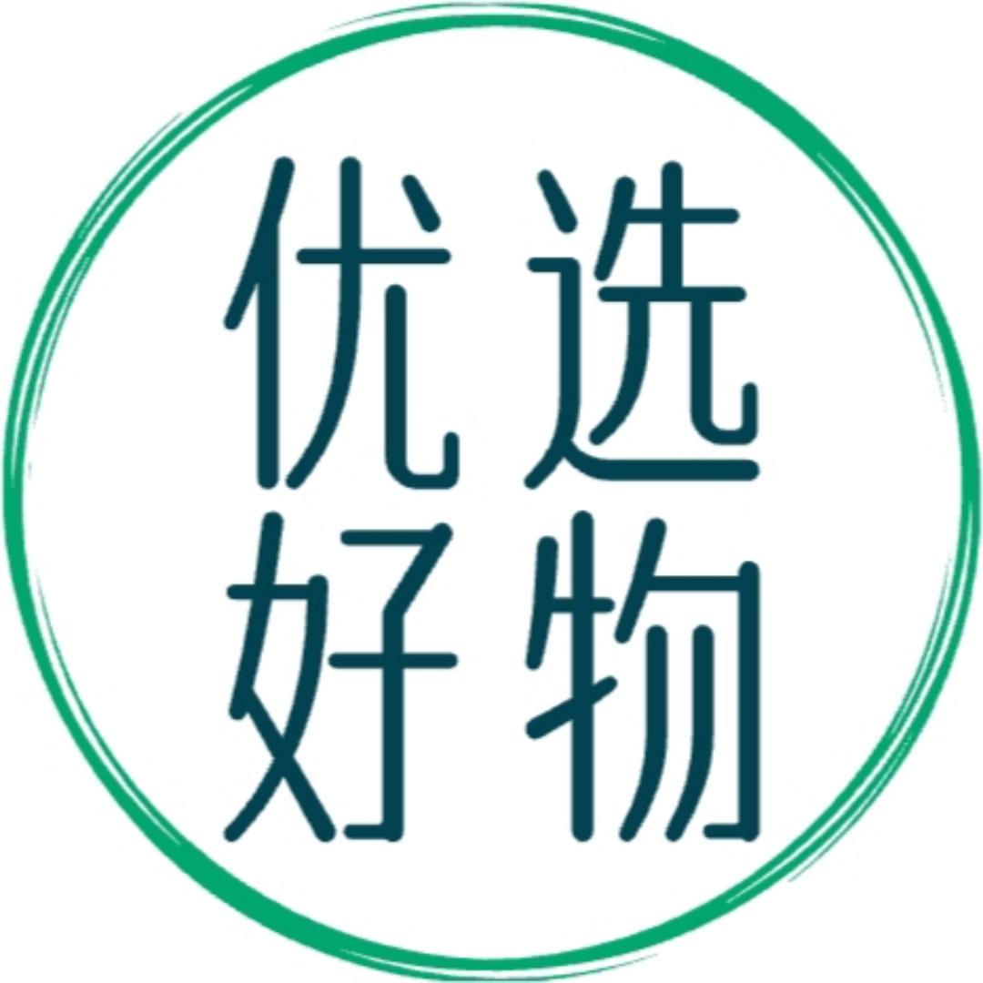 好物优选