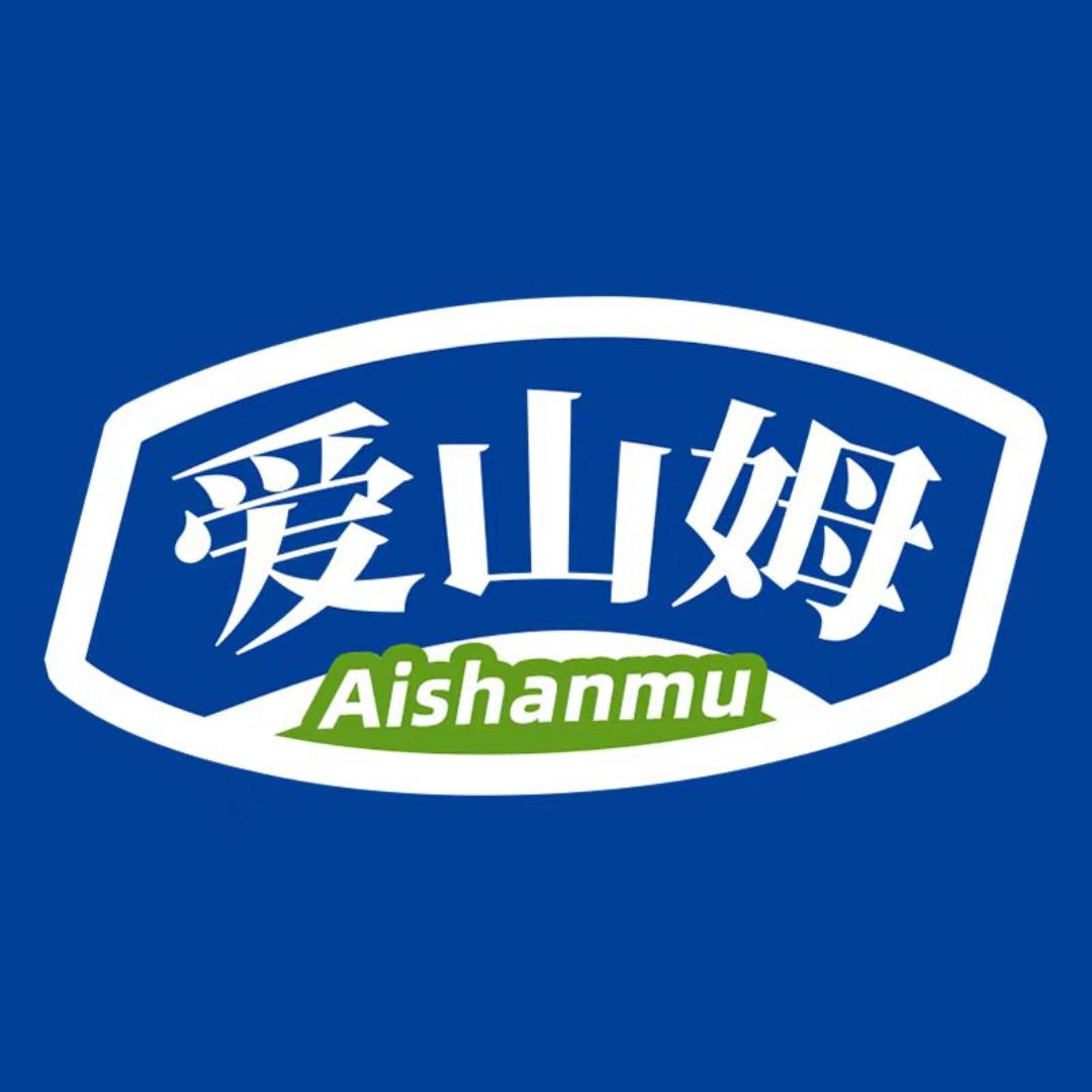 爱山姆（好物推荐）