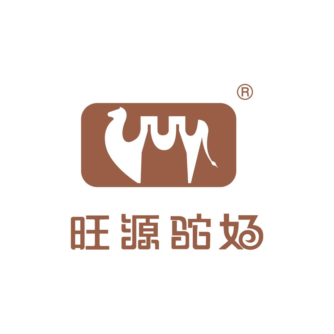 府谷旺源驼奶