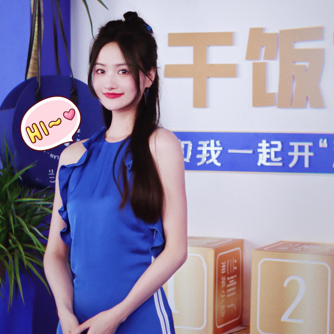 胖妹逮你耍