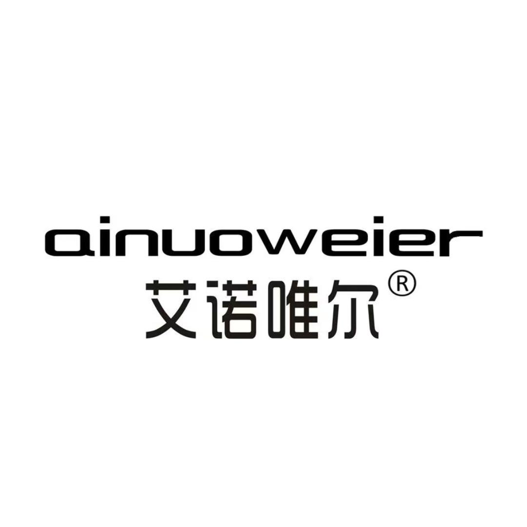 艾诺唯尔女装工厂