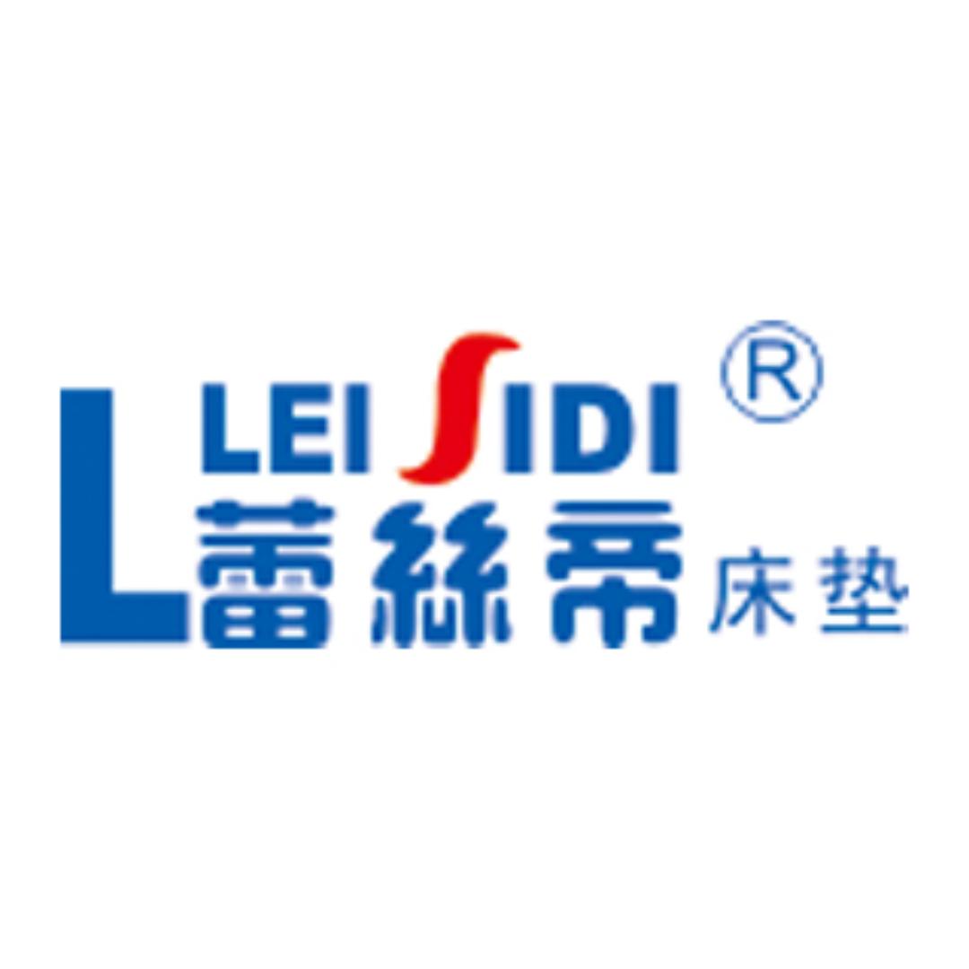 柳州市蕾丝帝家具床垫厂