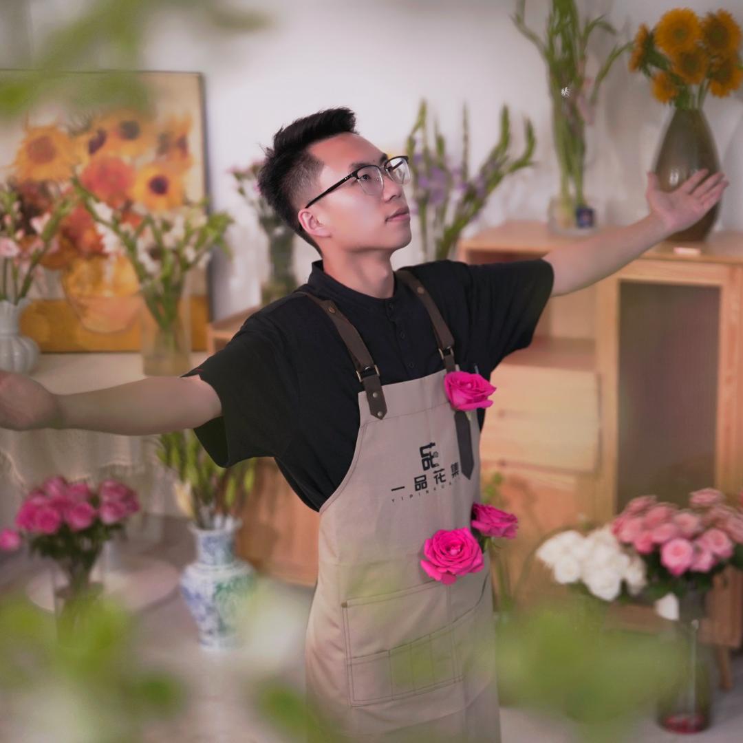 一品花集