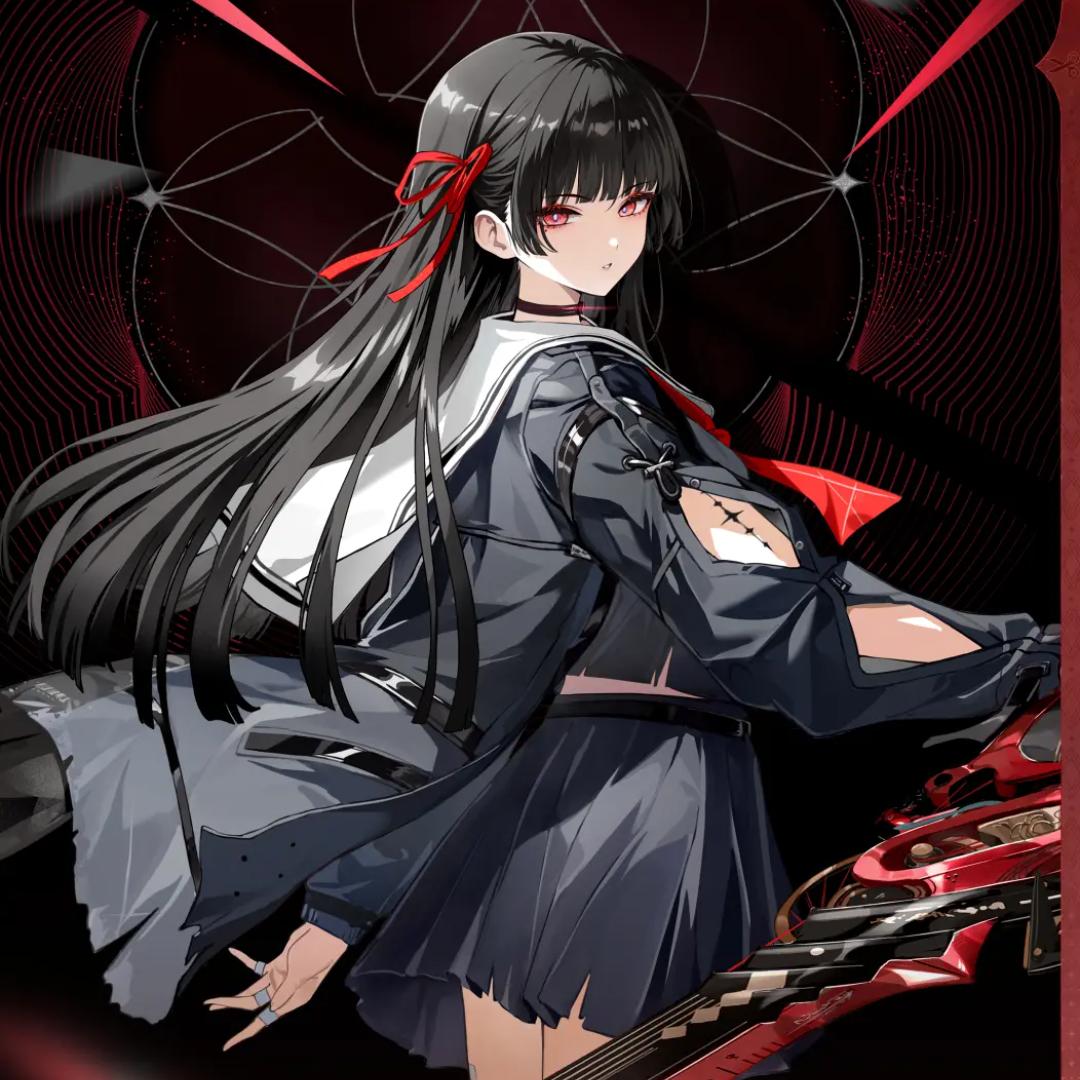 Chisaki