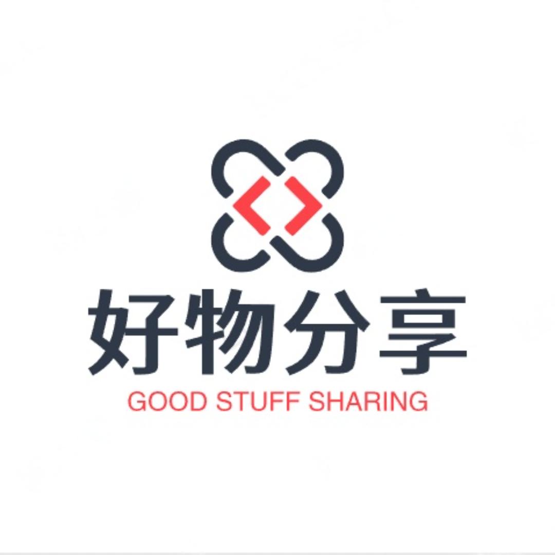 好物分享💖