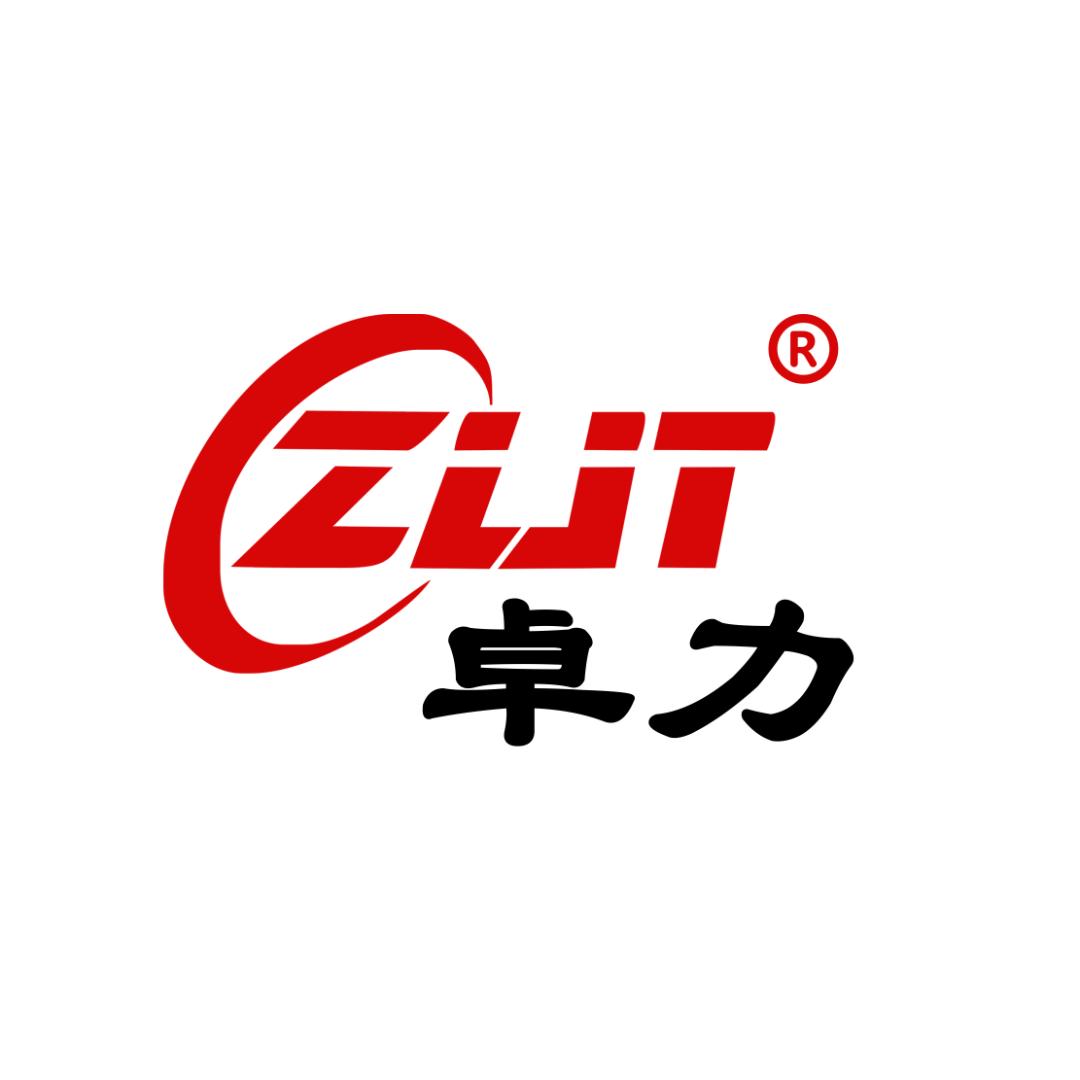 山东卓力电器
