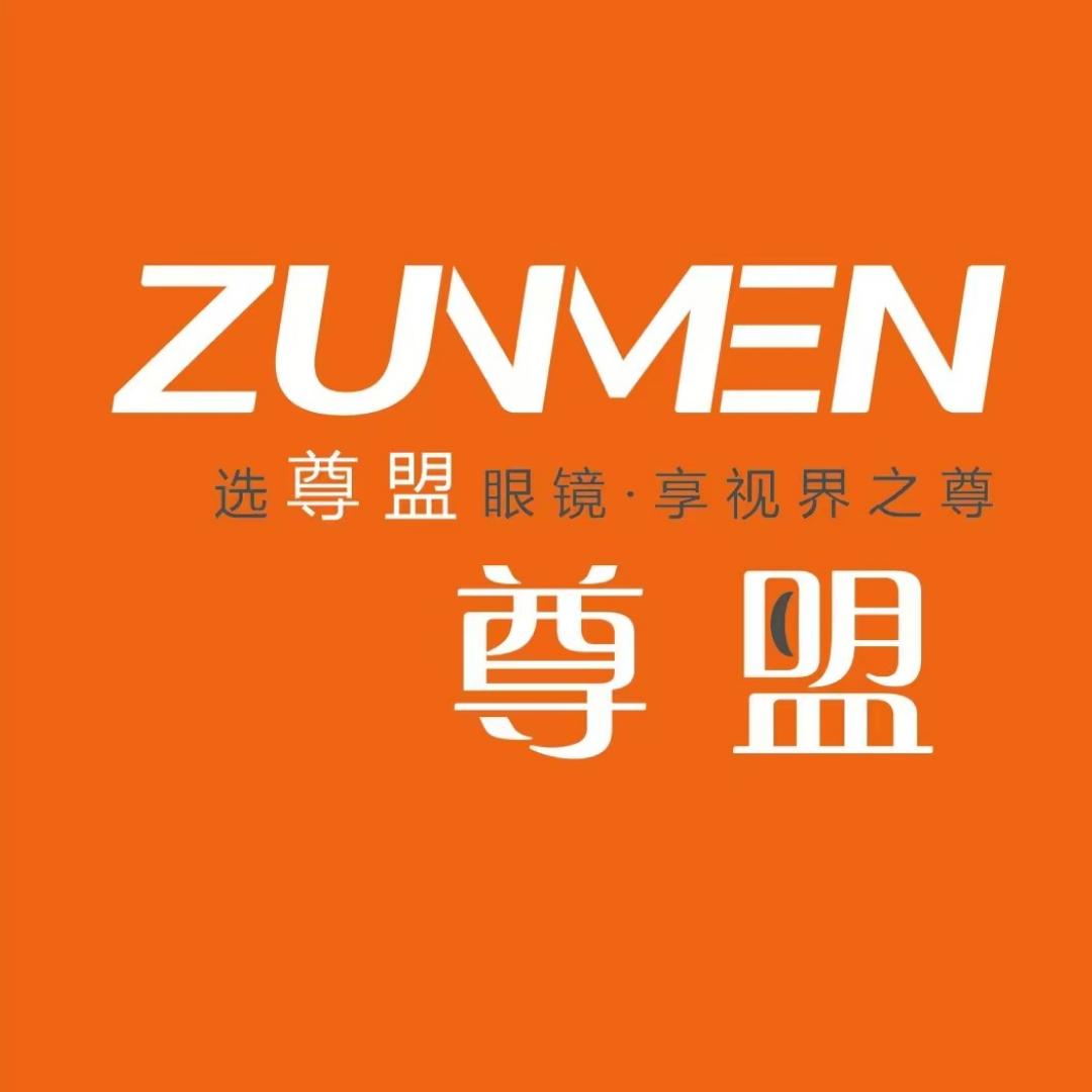 尊盟眼镜-辽宁