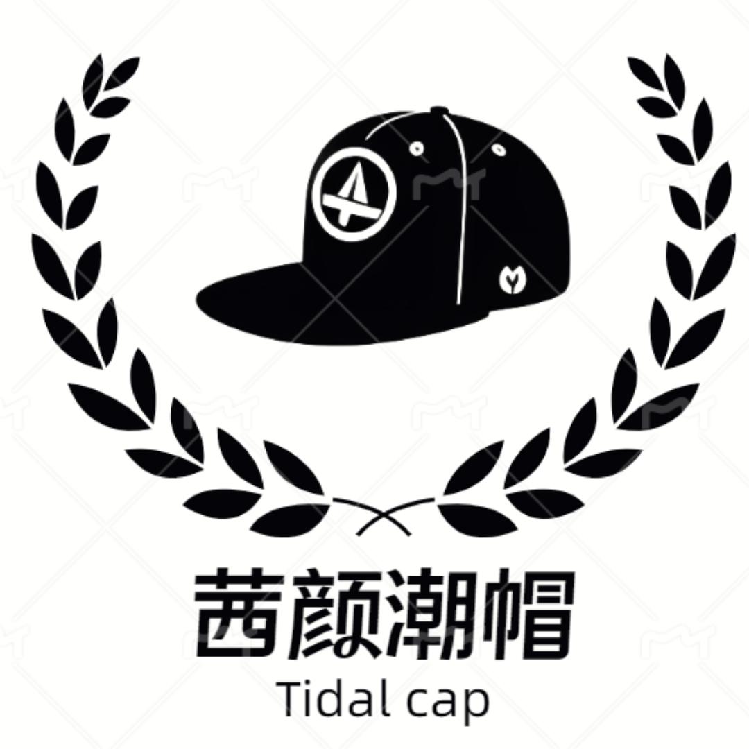 茜颜潮帽