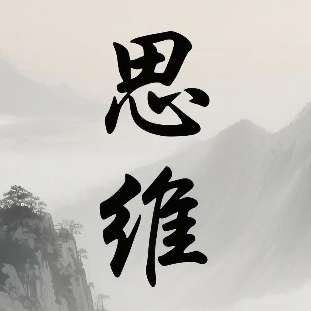 成都市成华区晟士仰食品经营部（个体工商户）