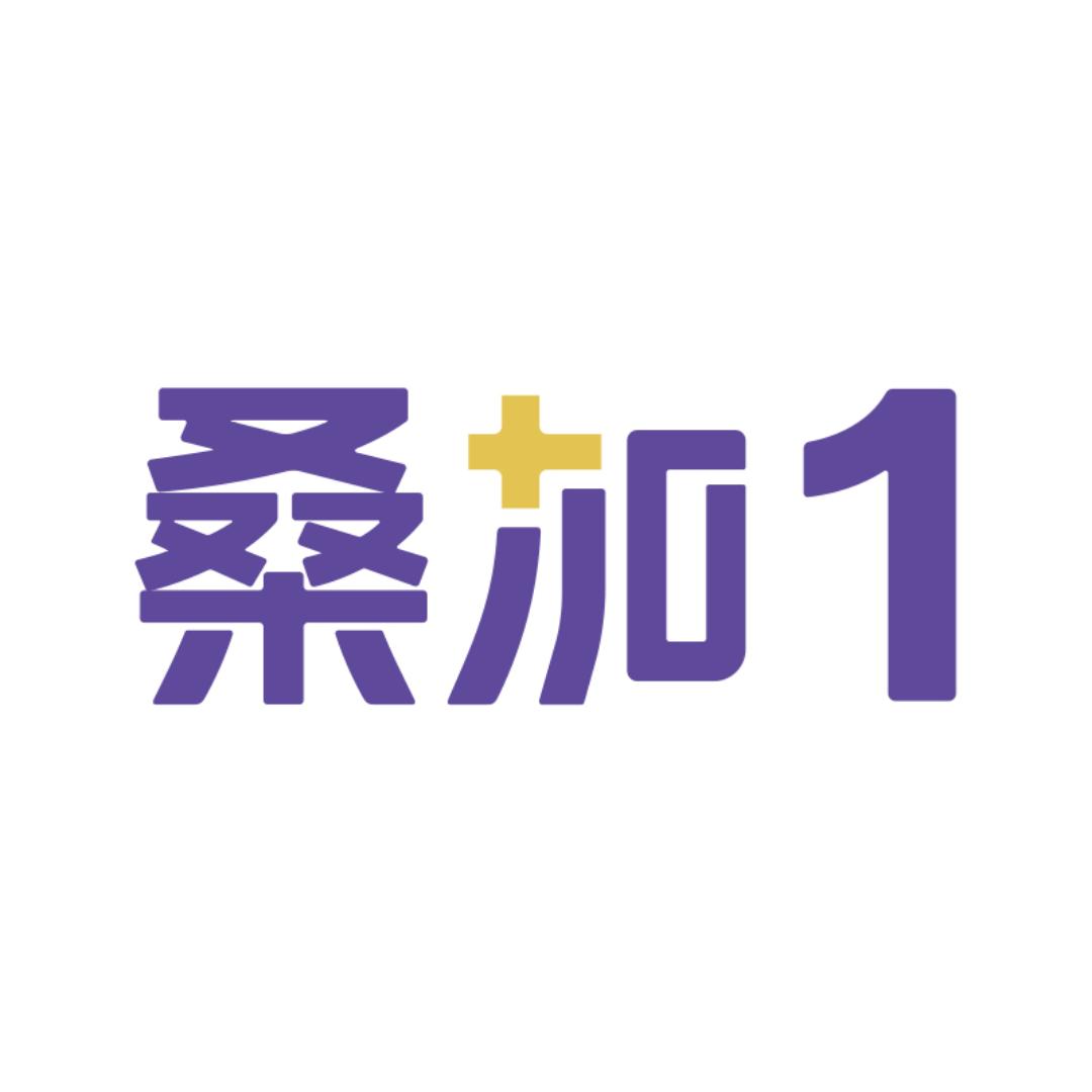 桑加1中禾宝桑（湖州）电子商务有限公司销售分公司水饮专卖店