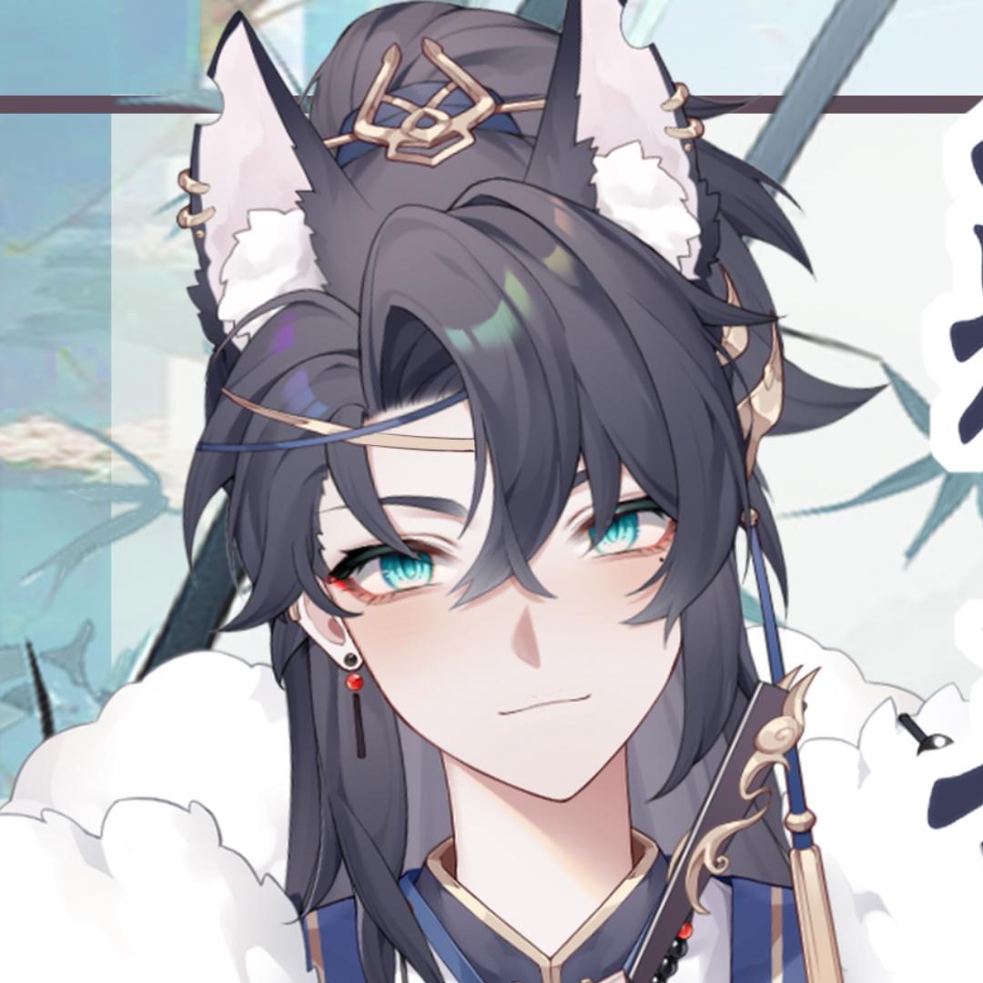 岚月
