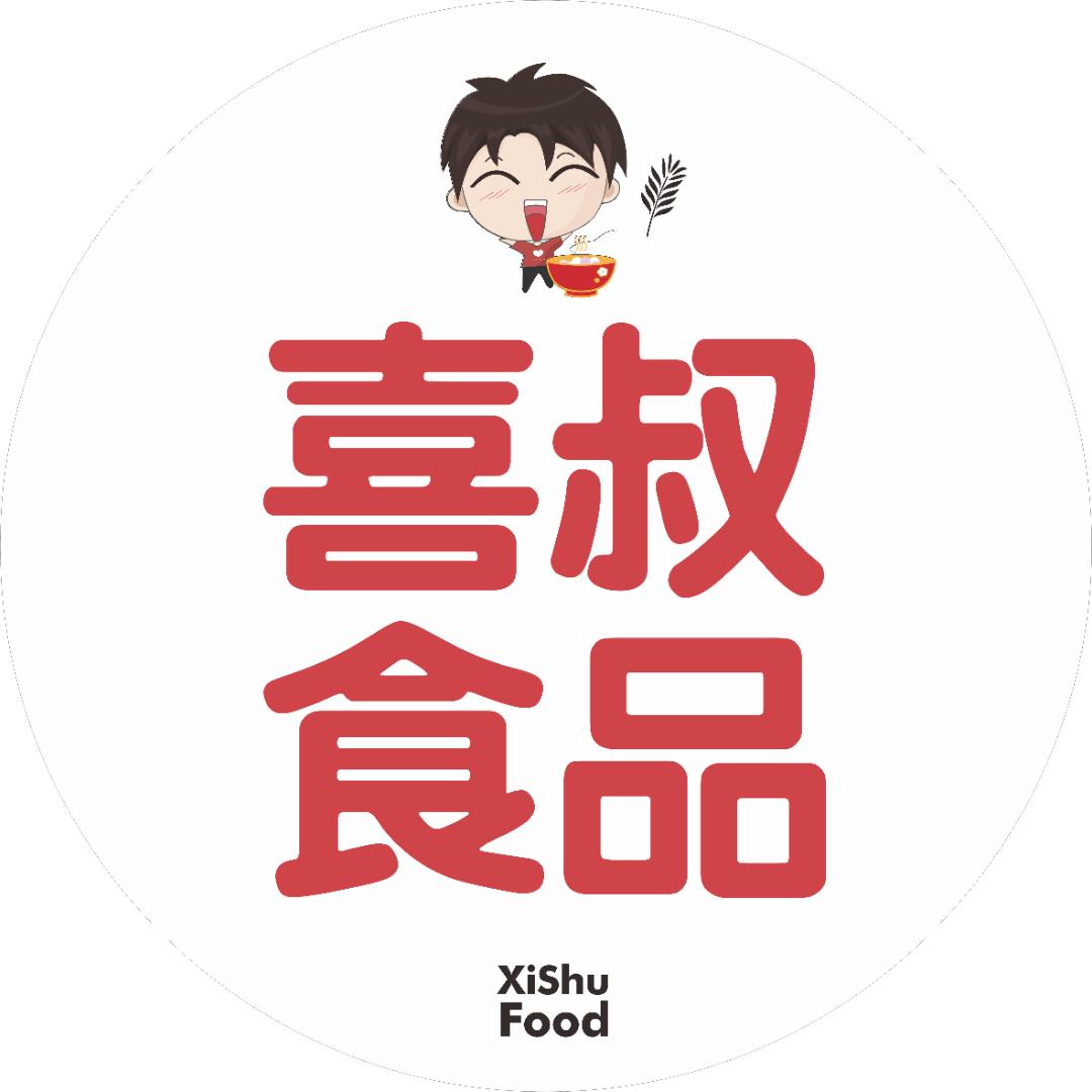 喜叔食品企业店