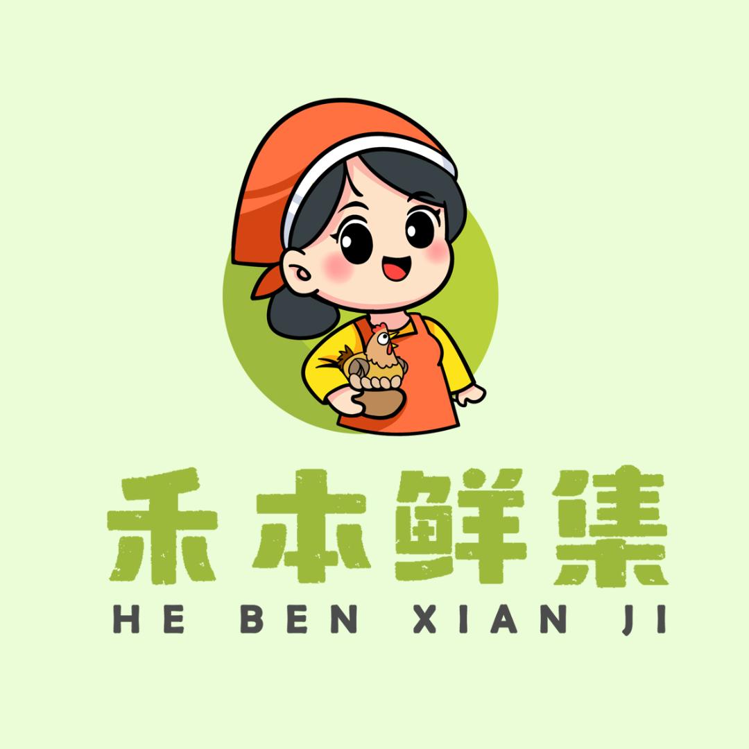 禾本鲜集食品有限公司